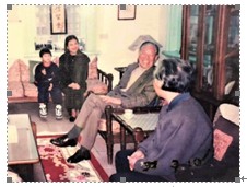 師祖與中學同學茶敘