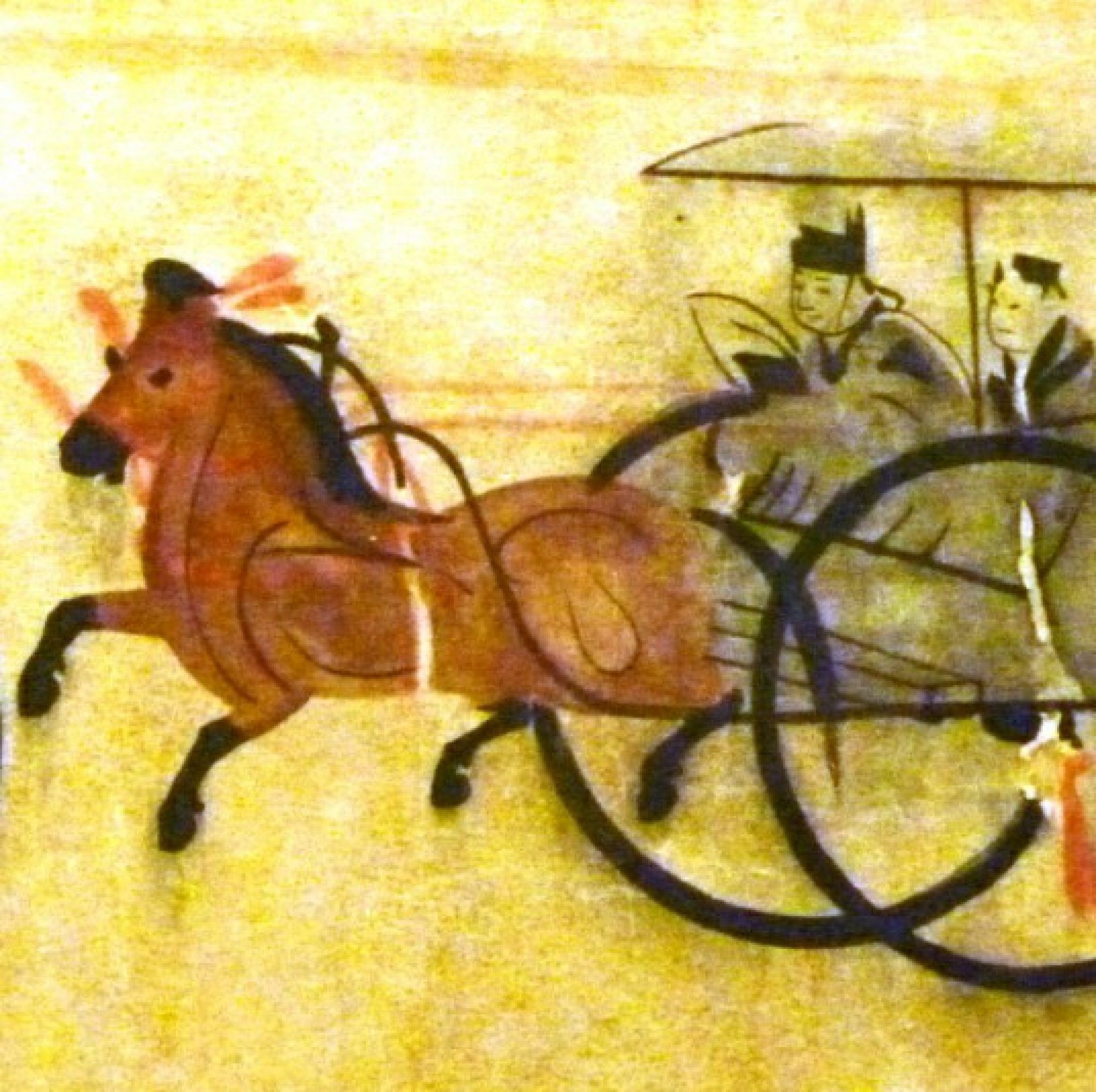 鵝湖民國學案藏經閣